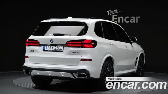 BMW X5 2025 — Şəkil 16/30