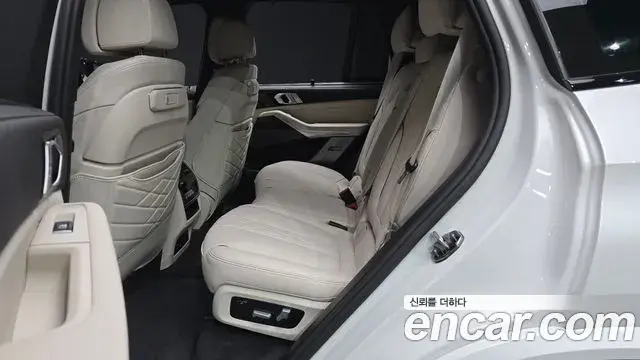 BMW X5 2025 — Şəkil 6/30