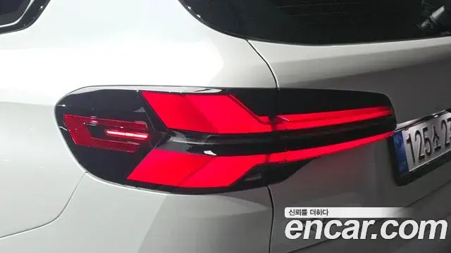 BMW X5 2025 — Şəkil 25/30