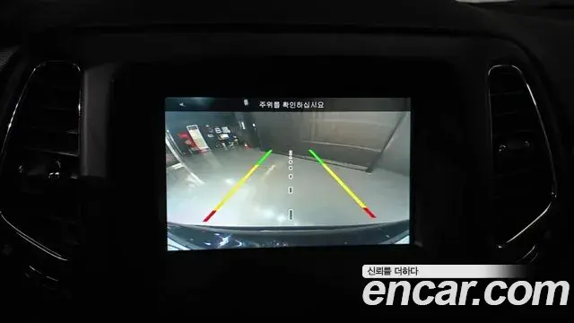 Jeep Compass 2018 — Photo 28/30