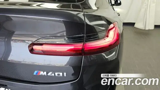 BMW X4 2024 — Şəkil 7/34