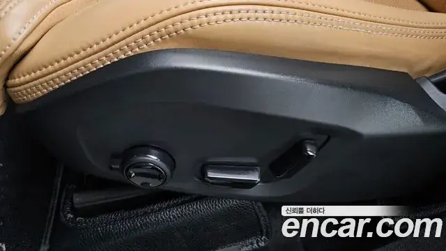 Volvo XC90 2022 — Photo 28/38