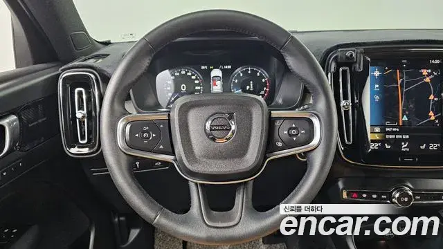 Volvo XC40 2021 — Şəkil 1/20