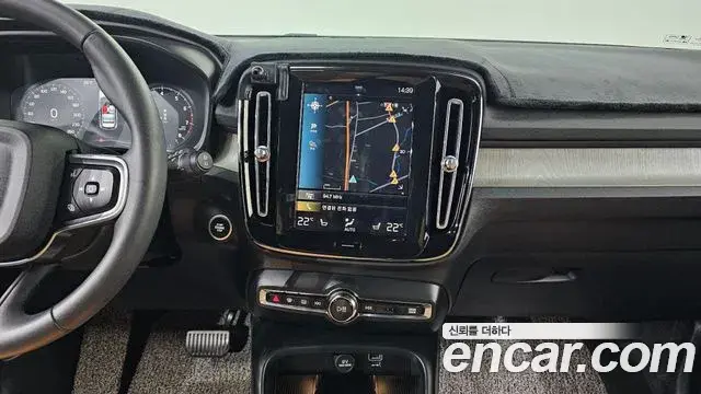 Volvo XC40 2021 — Şəkil 10/20