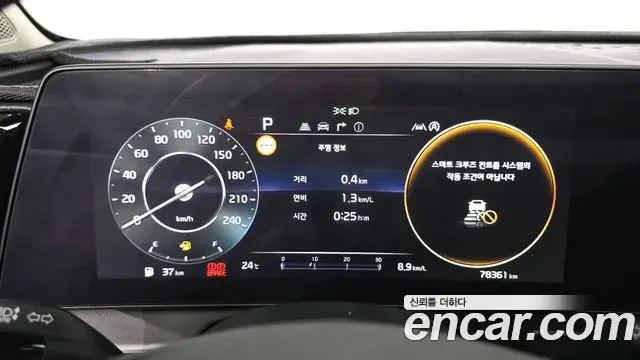 Kia Sportage 2021 — Фото 8/20