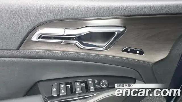 Kia Sportage 2021 — Photo 9/32