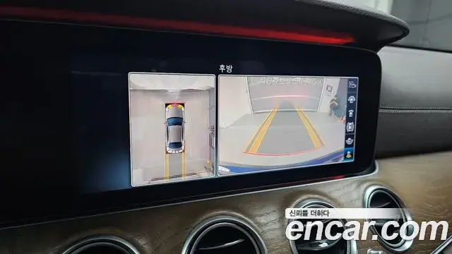 Mercedes-Benz E-Class 2019 — Фото 14/20