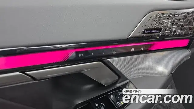 BMW 5 Series 2025 — Photo 14/30