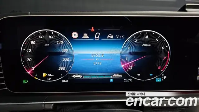 Mercedes-Benz GLE-Class 2026 — Şəkil 18/20