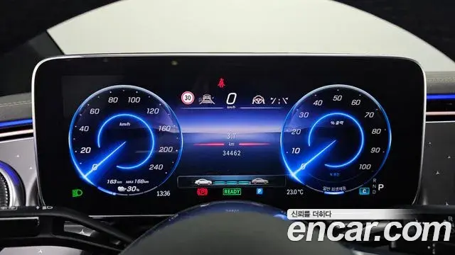 Mercedes-Benz EQE 2022 — ფოტო 24/24