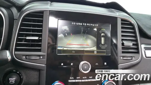 Renault Samsung QM6 2022 — Şəkil 8/20
