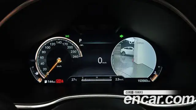 Genesis G80 2021 — Photo 15/32