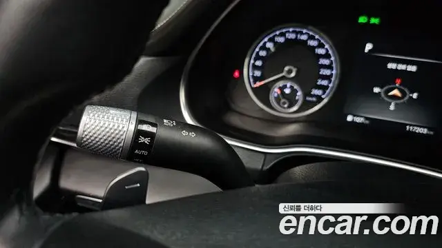 Genesis GV80 2021 — Şəkil 29/32