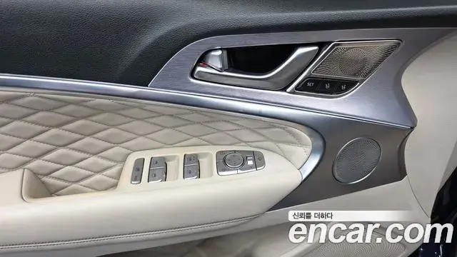 Genesis G70 2019 — Şəkil 20/20