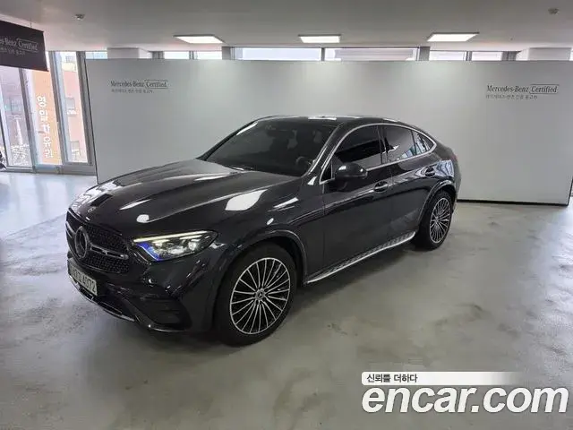 Mercedes-Benz GLC-Class 2024 — Photo 17/17