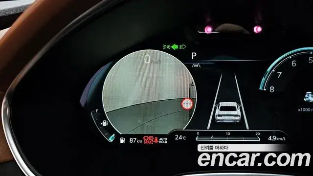 Genesis G80 2023 — Şəkil 20/34