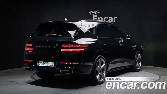 Genesis GV80, 2023