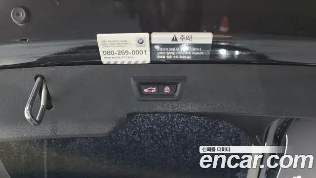 BMW X6 2018 — Photo 20/20