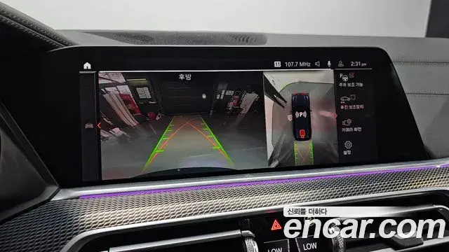 BMW X5 2019 — ფოტო 7/33