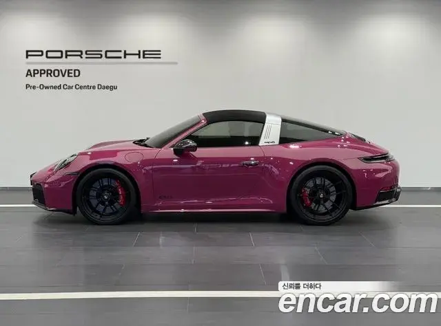Porsche 911 2025 — Şəkil 1/20