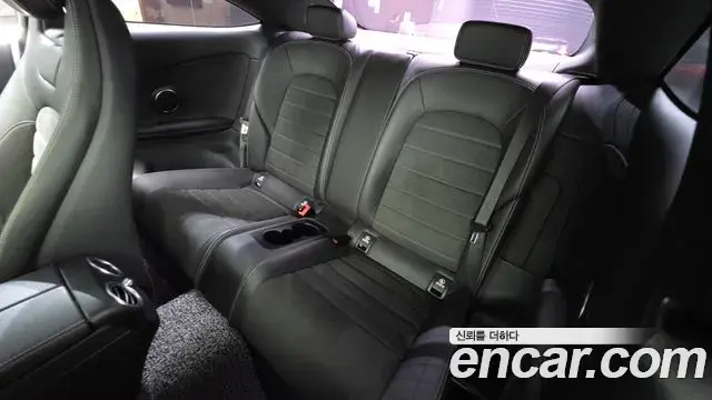 Mercedes-Benz C-Class 2021 — Фото 12/20