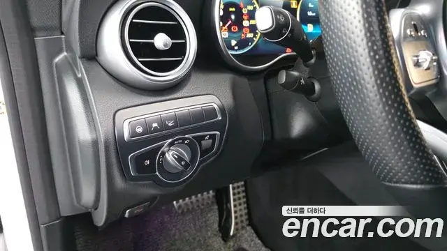 Mercedes-Benz C-Class 2021 — Şəkil 15/32