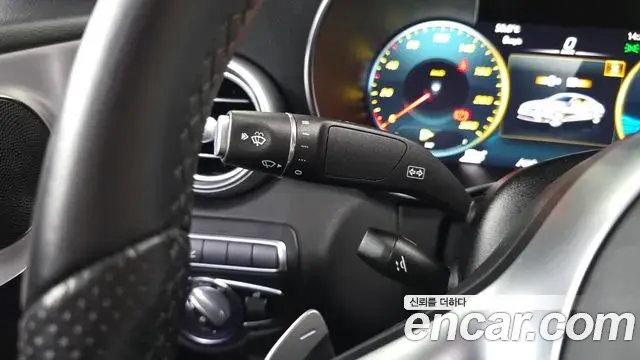 Mercedes-Benz C-Class 2021 — Şəkil 7/32