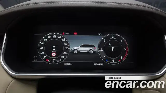 Land Rover Range Rover Sport 2022 — Şəkil 20/33