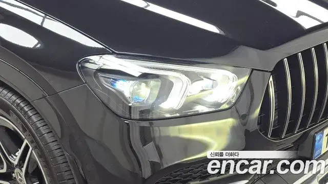 Mercedes-Benz GLE-Class 2021 — Photo 14/34