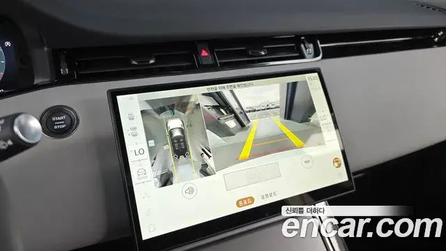 Land Rover Range Rover Evoque 2025 — Фото 15/20