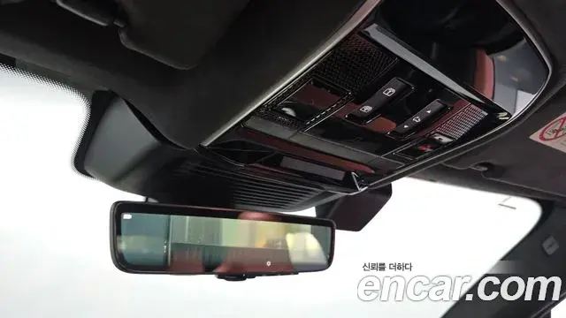 Land Rover Range Rover Sport 2025 — ფოტო 13/20