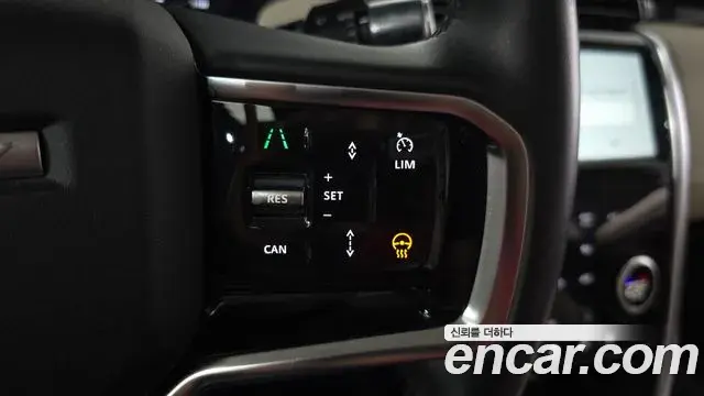 Land Rover Discovery Sport 2021 — ფოტო 32/32