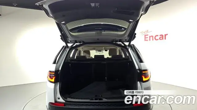 Land Rover Discovery Sport 2021 — ფოტო 27/32