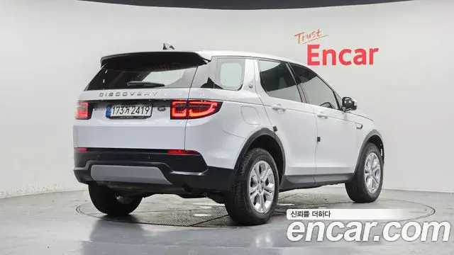 Land Rover Discovery Sport 2021 — Photo 4/33