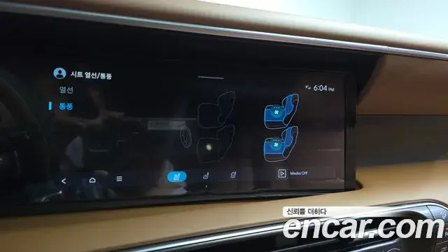 Hyundai Palisade 2025 — ფოტო 20/20
