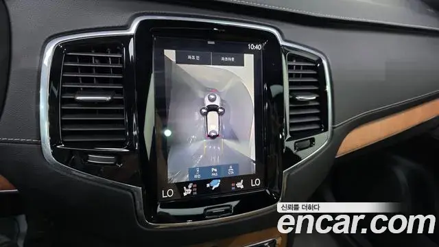 Volvo XC90 2020 — ფოტო 5/20