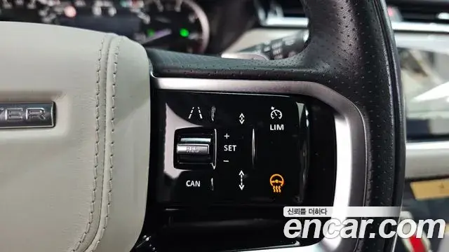 Land Rover Range Rover Velar 2023 — Photo 8/20