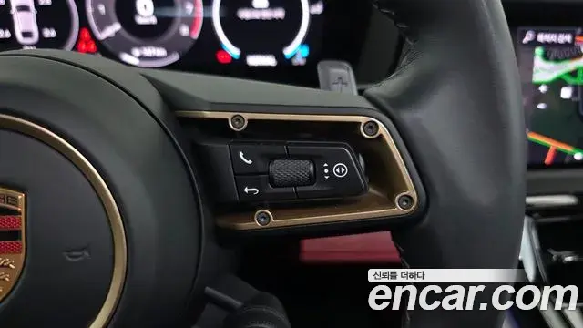 Porsche Panamera 2024 — Şəkil 14/39