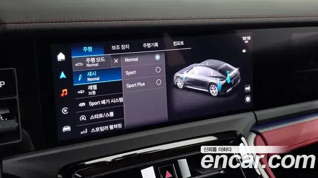 Porsche Panamera 2024 — Şəkil 9/39