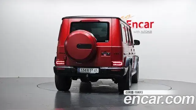 Mercedes-Benz G-Class 2023 — Şəkil 10/32
