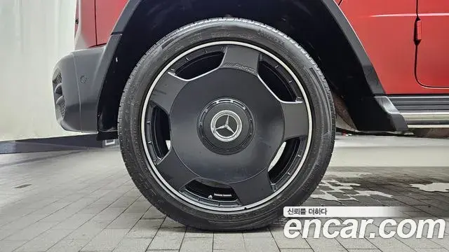 Mercedes-Benz G-Class 2023 — Şəkil 25/32