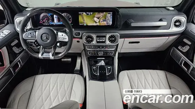 Mercedes-Benz G-Class 2023 — Şəkil 3/32