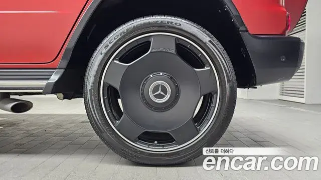 Mercedes-Benz G-Class 2023 — Şəkil 32/32