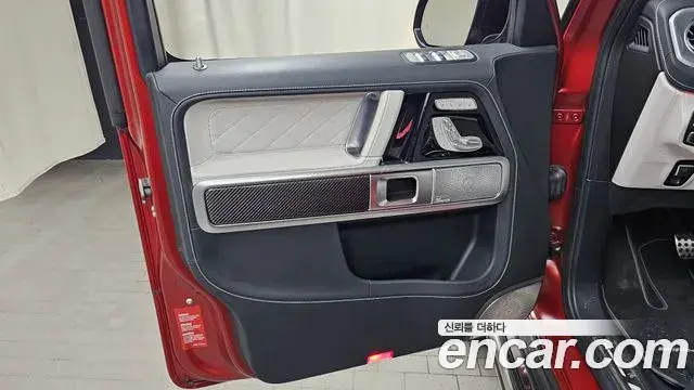 Mercedes-Benz G-Class 2023 — Şəkil 23/32