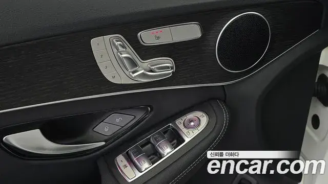 Mercedes-Benz C-Class 2021 — Photo 23/30