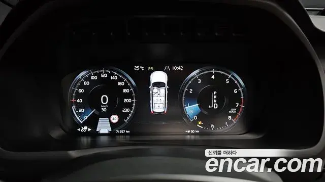 Volvo XC90 2019 — Şəkil 8/20