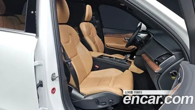 Volvo XC90 2019 — Şəkil 10/20