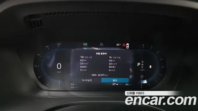 Volvo XC60 2025 — Photo 3/20