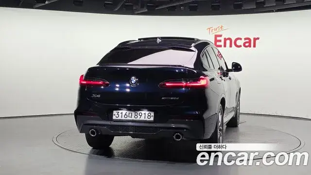 BMW X4 2019 — Şəkil 9/20