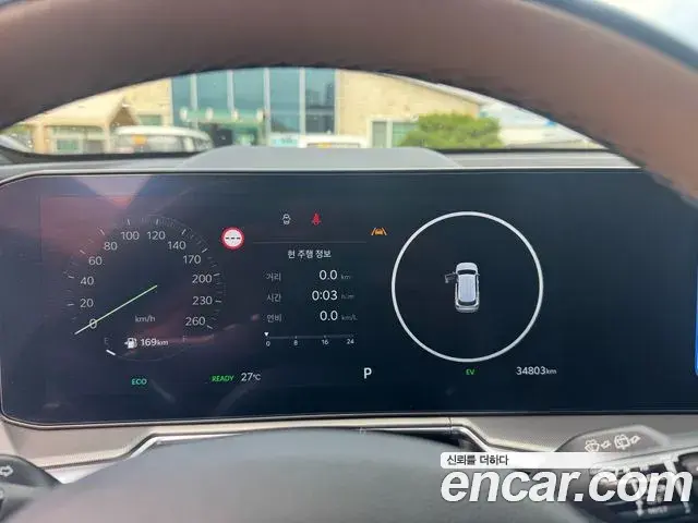 Kia Sorento 2024 — Photo 12/20